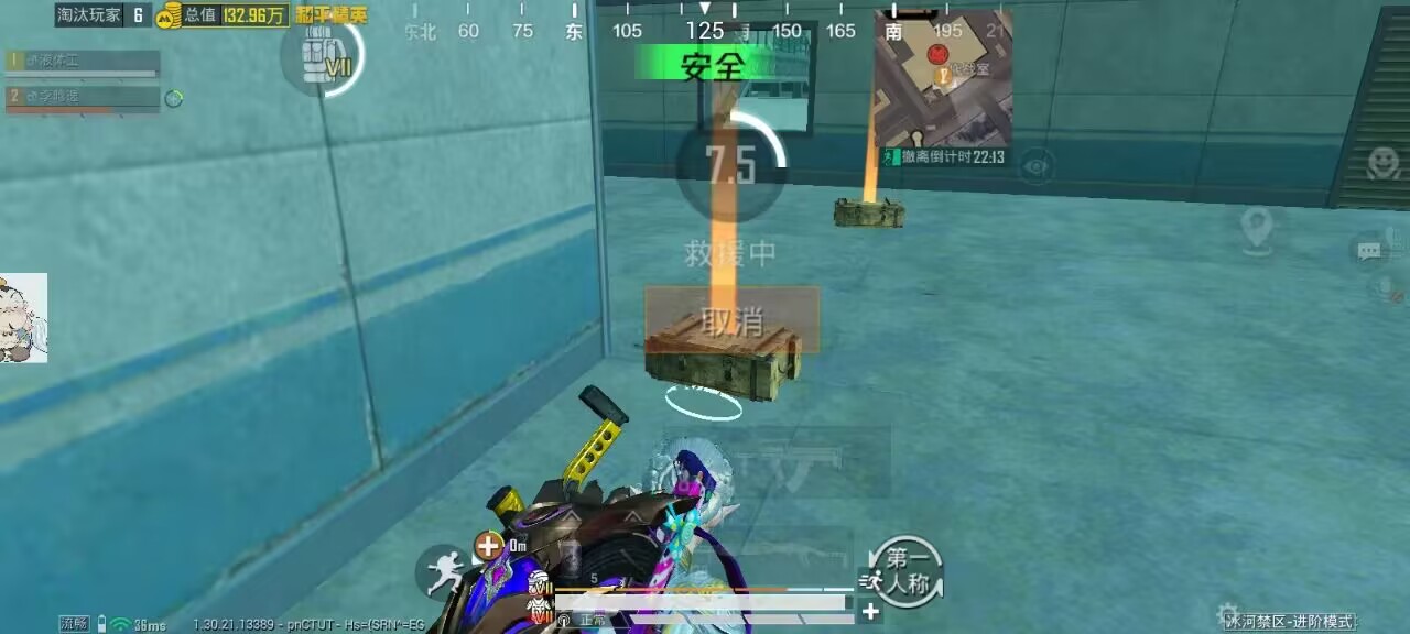 2025年和平精英辅助技术的发展趋势的配图，内容相关：随着手机性能提升，辅助工具不再局限于PC模拟器，许多插件已适配安卓/iOS原生端，甚至支持云手机挂机...